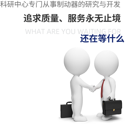 點(diǎn)燃興趣、培養(yǎng)習(xí)慣、 塑造人格 